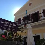 Apartmán Nikos And Eva
