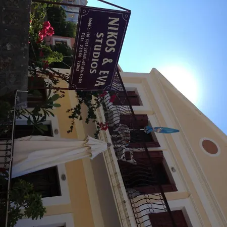 Apartment Nikos And Eva *