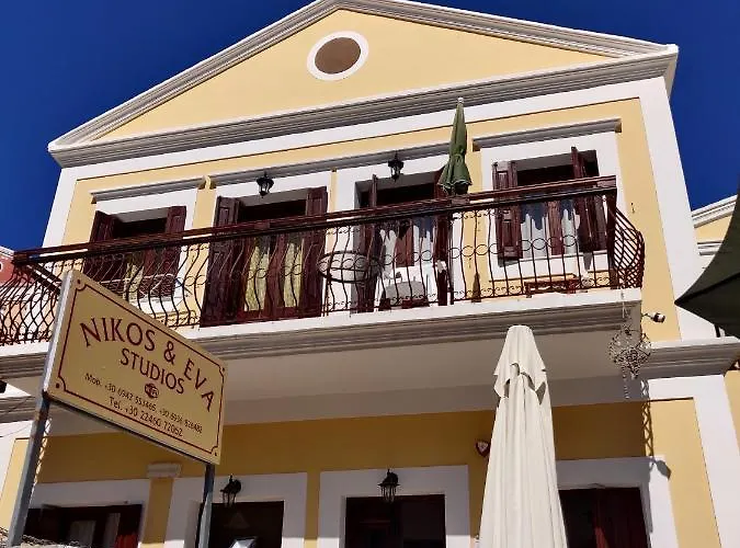 Apartment Nikos And Eva