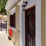 Nikos And Eva Simi
