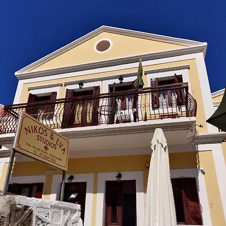 아파트 Nikos And Eva