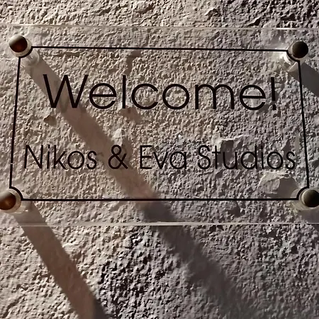 Nikos And Eva * Symi