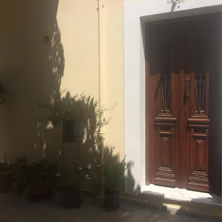 Apartamento Nikos And Eva