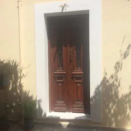 Nikos And Eva Apartamento