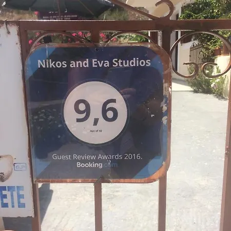 Nikos And Eva Apartman *