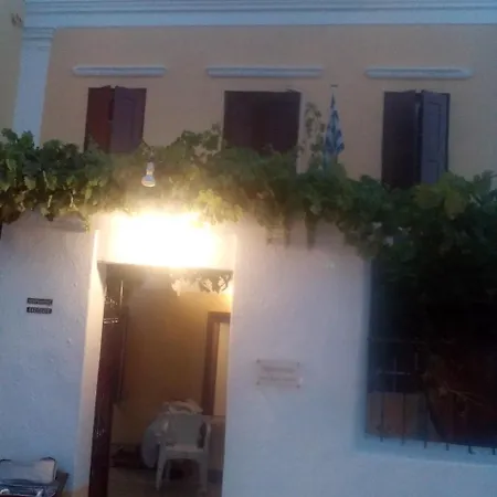 Apartman Nikos And Eva