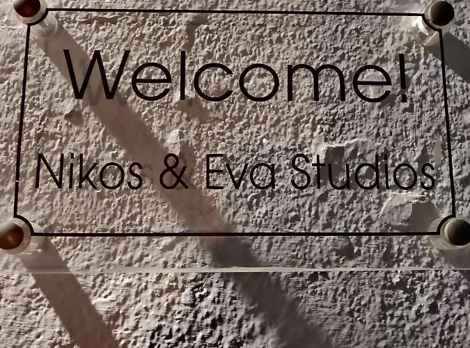 Nikos And Eva * Symi