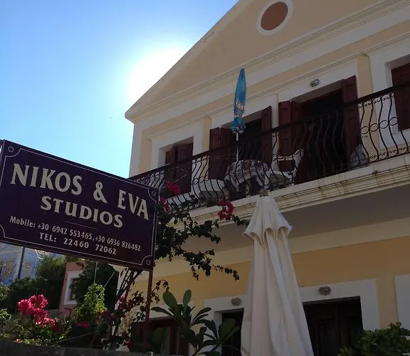 アパート Nikos And Eva
