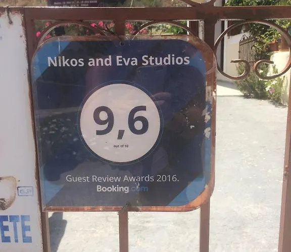 Nikos And Eva アパート *